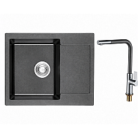 Комплект мивка и смесител 8220 GRAY + 718650 GRAY – Inter Ceramic 11.12.77.0111
